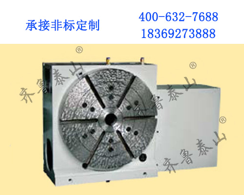 TK13E 系列数控立卧式回转工作台